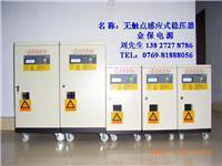 賦能未來，連接能源——XX電源變壓器有限公司簡介