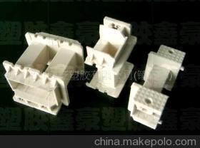 為何低頻變壓器骨架是精密電源變壓器的關鍵？
聯系東莞鑫豪的五個理由